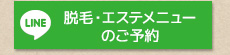 �G�X�e�\��