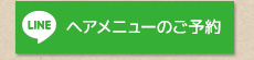 �w�A�\��